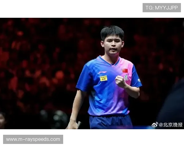 林诗栋对阵莫雷高德技战术解析:反手暴力与正手灵感的对决 林诗栋对阵莫雷高德技战术解析:反手暴力与正手灵感的对决