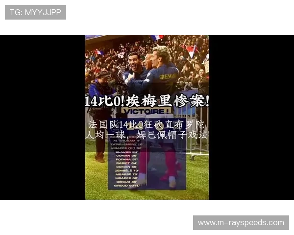 吉鲁开场吊射中框,姆巴佩补射被扑,巴黎开局虚惊一场 吉鲁开场吊射中框,姆巴佩补射被扑,巴黎开局虚惊一场